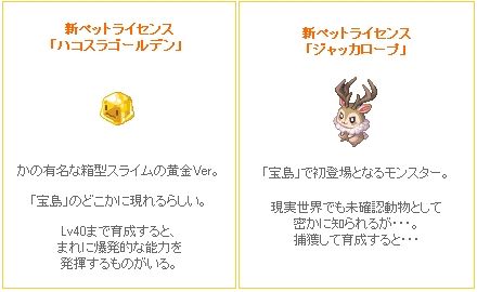 ���������꡼ No.005�Υ���ͥ������ / �֥��祳�åȥ��ɡ׵��ᥤ�٥�ȡ�����פ�»ܡ��֥����פ������������Ƴ����