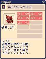 ���������꡼ No.006�Υ���ͥ������ / �֥��祳�åȥ��ɡ׵��ᥤ�٥�ȡ�����פ�»ܡ��֥����פ������������Ƴ����