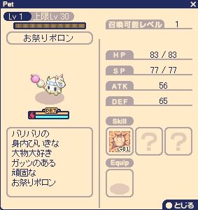 ���������꡼ No.007�Υ���ͥ������ / �֥��祳�åȥ��ɡ׵��ᥤ�٥�ȡ�����פ�»ܡ��֥����פ������������Ƴ����