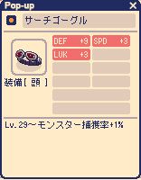 ���������꡼ No.008�Υ���ͥ������ / �֥��祳�åȥ��ɡ׵��ᥤ�٥�ȡ�����פ�»ܡ��֥����פ������������Ƴ����