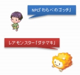 ���������꡼ No.003�Υ���ͥ������ / �֥��祳�åȥ��ɡ׿��ޥåפǡȿ��������ΰ����ɤ��Ǻ�򽸤�褦