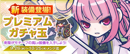 ���������꡼ No.004�Υ���ͥ������ / �֥��祳�åȥ��ɡ׿��ޥåפǡȿ��������ΰ����ɤ��Ǻ�򽸤�褦