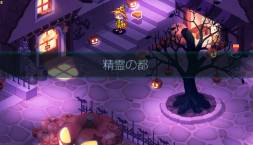 ꡼ No.003 | ֥祳åȥɡפǿޥåסԡɤˤ٥Ȥ