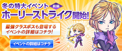 ���������꡼ No.002�Υ���ͥ������ / �֥��祳�åȥ��ɡ�ǯ�˰��٤Υ��٥�ȡ֥ۡ��꡼���ȥ饤�������ԡˡפ����Ϥ�