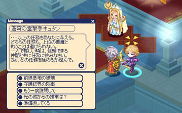 ���������꡼ No.004�Υ���ͥ������ / �֥��祳�åȥ��ɡ�ǯ�˰��٤Υ��٥�ȡ֥ۡ��꡼���ȥ饤�������ԡˡפ����Ϥ�