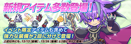 ���������꡼ No.007�Υ���ͥ������ / �֥��祳�åȥ��ɡ�ǯ�˰��٤Υ��٥�ȡ֥ۡ��꡼���ȥ饤�������ԡˡפ����Ϥ�