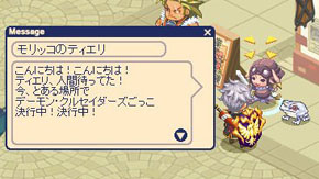 ���������꡼ No.009�Υ���ͥ������ / �֥��祳�åȥ��ɡ�ǯ�˰��٤Υ��٥�ȡ֥ۡ��꡼���ȥ饤�������ԡˡפ����Ϥ�