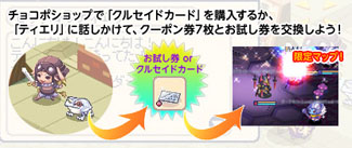 ���������꡼ No.010�Υ���ͥ������ / �֥��祳�åȥ��ɡ�ǯ�˰��٤Υ��٥�ȡ֥ۡ��꡼���ȥ饤�������ԡˡפ����Ϥ�