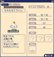 ���������꡼ No.001�Υ���ͥ������ / �֥��祳�åȥ��ɡפ��簭��ȤΥХȥ��ڤ���륤�٥�Ȥθ��Ԥ���������