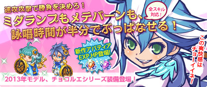 ���������꡼ No.007�Υ���ͥ������ / �֥��祳�åȥ��ɡפ��簭��ȤΥХȥ��ڤ���륤�٥�Ȥθ��Ԥ���������