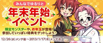 ���������꡼ No.008�Υ���ͥ������ / �֥��祳�åȥ��ɡפ��簭��ȤΥХȥ��ڤ���륤�٥�Ȥθ��Ԥ���������