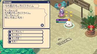 ���������꡼ No.009�Υ���ͥ������ / �֥��祳�åȥ��ɡפ��簭��ȤΥХȥ��ڤ���륤�٥�Ȥθ��Ԥ���������