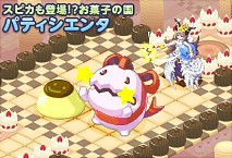 ���������꡼ No.004�Υ���ͥ������ / �֥��祳�åȥ��ɡס�6��ǯ���٥�Ȥ����š��֥ӥӥ����פʤɿ��ޥåפ��ɲ�