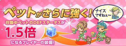 ���������꡼ No.008�Υ���ͥ������ / �֥��祳�åȥ��ɡס�6��ǯ���٥�Ȥ����š��֥ӥӥ����פʤɿ��ޥåפ��ɲ�