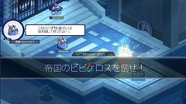 ���������꡼ No.011�Υ���ͥ������ / �֥��祳�åȥ��ɡס�6��ǯ���٥�Ȥ����š��֥ӥӥ����פʤɿ��ޥåפ��ɲ�