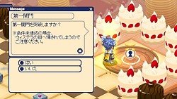 ���������꡼ No.013�Υ���ͥ������ / �֥��祳�åȥ��ɡס�6��ǯ���٥�Ȥ����š��֥ӥӥ����פʤɿ��ޥåפ��ɲ�