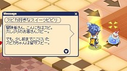 ���������꡼ No.014�Υ���ͥ������ / �֥��祳�åȥ��ɡס�6��ǯ���٥�Ȥ����š��֥ӥӥ����פʤɿ��ޥåפ��ɲ�