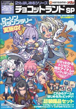 ꡼ No.001 | ֥祳åȥɡפȥΥåץڡ