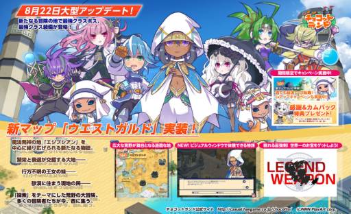 ���������꡼ No.001�Υ���ͥ������ / �֥��祳�åȥ��ɡפ��緿���åץǡ��Ȥǿ��ޥåס֥������ȥ���ɡפ�����