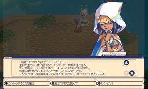 ꡼ No.007 | ֥祳åȥɡפ緿åץǡȤǿޥåס֥ȥɡפ