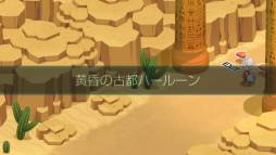 ꡼ No.010 | ֥祳åȥɡפ緿åץǡȤǿޥåס֥ȥɡפ