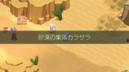 ꡼ No.011 | ֥祳åȥɡפ緿åץǡȤǿޥåס֥ȥɡפ