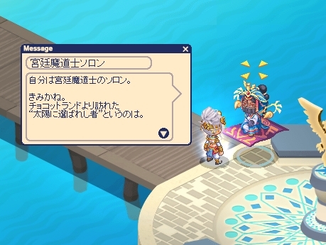 ꡼ No.005 | ֥祳åȥɡסǾץ쥤䡼ޥåפȤơֿפ