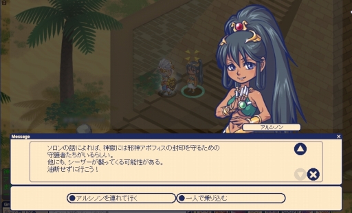 ꡼ No.006 | ֥祳åȥɡסǾץ쥤䡼ޥåפȤơֿפ