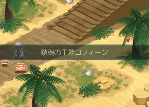 ꡼ No.008 | ֥祳åȥɡסǾץ쥤䡼ޥåפȤơֿפ