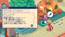 ꡼ No.004 | ֥祳åȥɡפǥϥ󥤥٥ȡޥåסԡפʤɤо