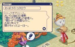 ꡼ No.005 | ֥祳åȥɡפǥϥ󥤥٥ȡޥåסԡפʤɤо