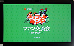 ꡼ No.001 | ֥祳åȥɡ׽Υե饤󥤥٥ȡ֥եή Ԥν׳š줿ǿ濴ˡͤݡ