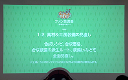 ꡼ No.004 | ֥祳åȥɡ׽Υե饤󥤥٥ȡ֥եή Ԥν׳š줿ǿ濴ˡͤݡ