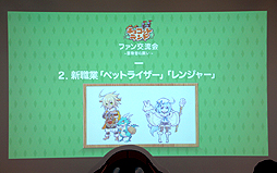 ꡼ No.006 | ֥祳åȥɡ׽Υե饤󥤥٥ȡ֥եή Ԥν׳š줿ǿ濴ˡͤݡ