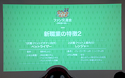 ꡼ No.008 | ֥祳åȥɡ׽Υե饤󥤥٥ȡ֥եή Ԥν׳š줿ǿ濴ˡͤݡ