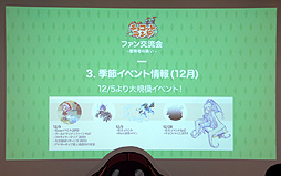 ꡼ No.009 | ֥祳åȥɡ׽Υե饤󥤥٥ȡ֥եή Ԥν׳š줿ǿ濴ˡͤݡ