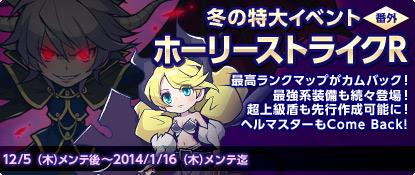 ���������꡼ No.003�Υ���ͥ������ / �֥��祳�åȥ��ɡס����֤ΰۤʤ�4�ĤΥ��٥�Ȥ�������ꥹ������