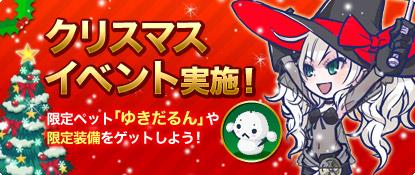 ���������꡼ No.005�Υ���ͥ������ / �֥��祳�åȥ��ɡס����֤ΰۤʤ�4�ĤΥ��٥�Ȥ�������ꥹ������