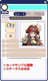 ꡼ No.006 | ֥祳åȥɡסȥڥåȥ饤ȥ󥸥㡼