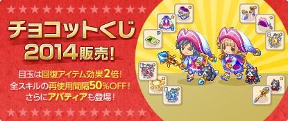 ꡼ No.006Υͥ / ֥祳åȥɡסߤ緿٥ȸȾ䤬