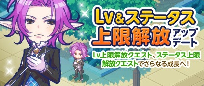 ������#001�Υ���ͥ���/�֥��祳�åȥ��ɡפΥ�٥륭��åפ�90�ˤʤꡤ��󥯥����ƥ�����