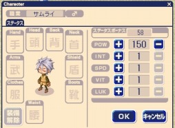 ������#003�Υ���ͥ���/�֥��祳�åȥ��ɡפΥ�٥륭��åפ�90�ˤʤꡤ��󥯥����ƥ�����