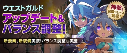 ������#005�Υ���ͥ���/�֥��祳�åȥ��ɡפΥ�٥륭��åפ�90�ˤʤꡤ��󥯥����ƥ�����