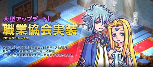 ������#001�Υ���ͥ���/�֥��祳�åȥ��ɡס����åץǡ��ȡֿ��ȶ���פ�9��18���˼»ܷ���