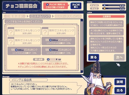 ������#004�Υ���ͥ���/�֥��祳�åȥ��ɡס����åץǡ��ȡֿ��ȶ���פ�9��18���˼»ܷ���