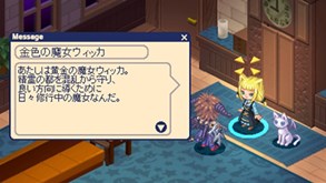 ������#003�Υ���ͥ���/�֥��祳�åȥ��ɡץϥ������󥤥٥�ȳ��š�����ꥫ���ꥬ�ˤˤ��Web�饸�����Ȥ⥹������