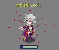 ������#004�Υ���ͥ���/�֥��祳�åȥ��ɡץϥ������󥤥٥�ȳ��š�����ꥫ���ꥬ�ˤˤ��Web�饸�����Ȥ⥹������