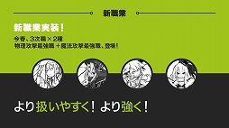 ꡼ No.003 | ֥祳åȥɡפΥե饤󥤥٥ȡ֥祳å Live2015פšǸ줿2015ǯΥåץǡȾ䥹ơ٥Ȥݡ