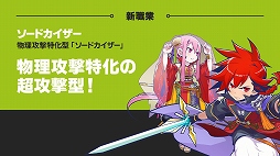 ꡼ No.005 | ֥祳åȥɡפΥե饤󥤥٥ȡ֥祳å Live2015פšǸ줿2015ǯΥåץǡȾ䥹ơ٥Ȥݡ