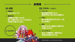 ꡼ No.006 | ֥祳åȥɡפΥե饤󥤥٥ȡ֥祳å Live2015פšǸ줿2015ǯΥåץǡȾ䥹ơ٥Ȥݡ